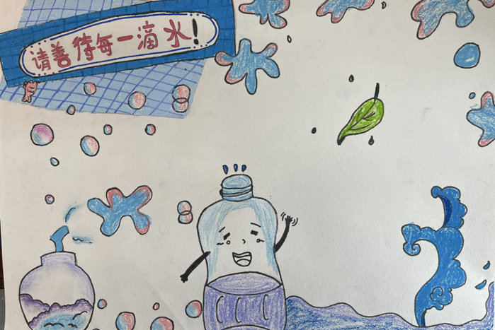 上传网站2.png