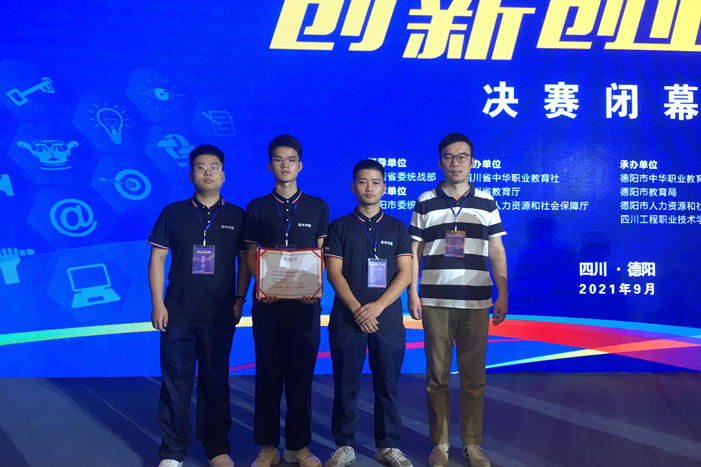上传网站2.png