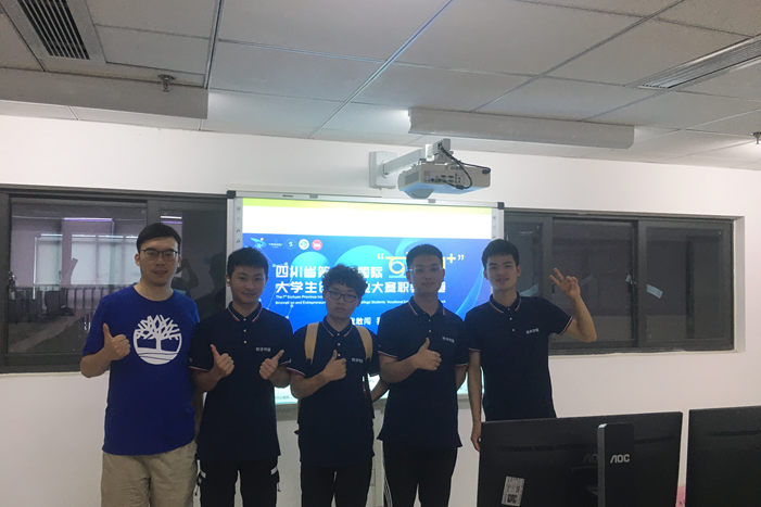 上传网站3.png