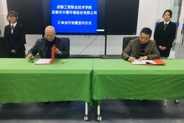 eaef9bc06009f1c998d796e57de6290_副本.jpg